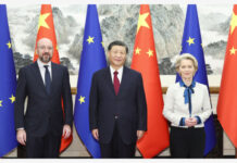 习近平会见欧洲理事会主席米歇尔、欧盟委员会主席冯德莱恩