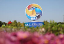 《为了更加美好的世界——从人权视角看共建“一带一路”这十年》智库报告发布