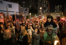 哈马斯:以色列只能通过谈判带回被扣押人员