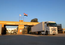 以色列允许人道物资经凯雷姆沙洛姆口岸进入加沙地带