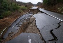 日本专家:能登半岛地震为震群型地震