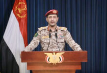 也门胡塞武装袭击美国货船