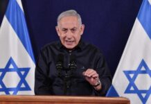 美以因“两国方案”生分歧 领导人通话“降温”