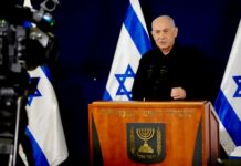 以色列批准冻结向加沙转移资金的计划纲要