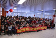 比利时欧华举办十五周年校庆