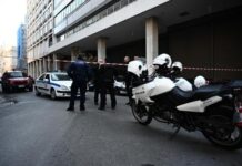 希腊警方逮捕4名嫌疑人 或与劳工部爆炸案有关