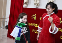 通讯|在巴黎感受春节魅力