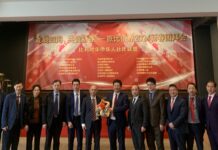 【难忘五年情】 旅比侨界欢送曹忠明大使和夫人任满回国