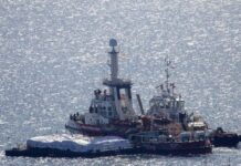 多国商议通过海路向加沙地带多运物资