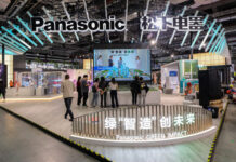 共话中国经济新机遇|松下控股集团全球副总裁本间哲朗:“松下将继续深耕中国市场”