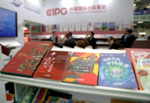 伦敦书展总监:期待更多中国图书走向世界