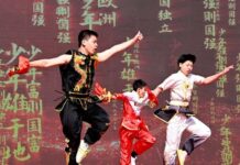 “中华典籍中的人权理念”国际学术研讨会面向海内外征文