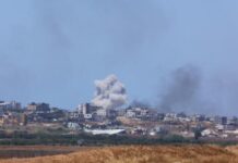 以军寻获三具被扣押人员遗体