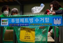 韩国首尔将进一步限制塑料制品使用