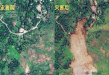 卫星图对比巴新山体滑坡前后