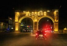 俄达吉斯坦共和国恐袭致死至少15名警察