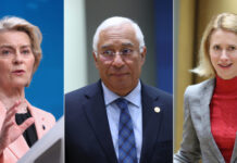 国际观察|欧盟新领导层人选在激烈博弈后出炉