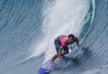 巴黎奥运会 | 记者手记:提阿胡普的天气