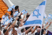 以色列奥运选手收死亡威胁 法国警方调查