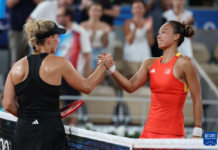 巴黎奥运会 | 郑钦文:一颗网球,打开一扇紧闭16年的门