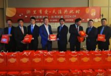 【视频】”浙里有爱,天涯共此时”:中秋暖侨活动,比利时站启动