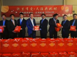 【视频】”浙里有爱,天涯共此时”:中秋暖侨活动,比利时站启动