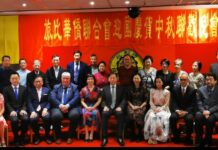 【视频】旅比华侨联合会“迎国庆贺中秋联欢晚会”在安特中国星大酒楼热闹举办