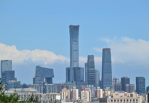 世界气象组织:中国和欧洲2023年细颗粒物污染减少