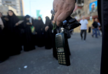 黎巴嫩对讲机爆炸事件已致14死450余伤