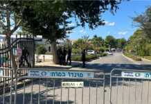 以色列总理私宅遭无人机袭击 真主党向以北部发射火箭弹