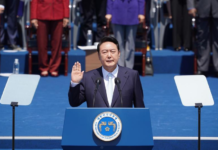 韩国民调机构:尹锡悦支持率跌至新低