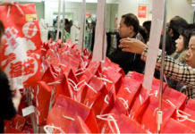 物价上涨  日本新年“福袋”瞄上食品