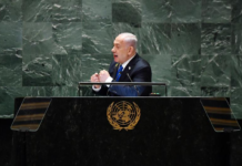 热点问答|国际刑事法院向内塔尼亚胡发逮捕令有何影响