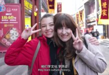 汉语桥|他们缘何着迷于中国?