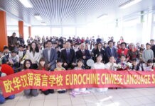 【华文教育】比利时欧华汉语语言学校举办“中国日”活动