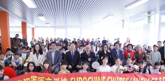 【华文教育】比利时欧华汉语语言学校举办“中国日”活动