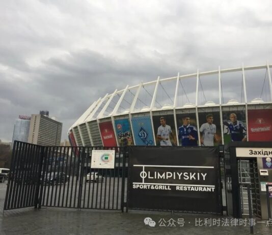 亲历历史随笔(之三):乌克兰的俄语和乌克兰语之争