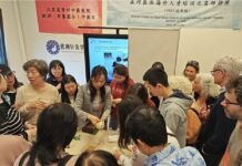 【“布鲁塞尔中医日”活动】庆祝中欧建交50周年,共话传统医学新篇章