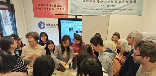 【“布鲁塞尔中医日”活动】庆祝中欧建交50周年,共话传统医学新篇章