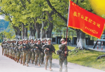 英雄连队英雄兵(强军路上·永不褪色的战旗)