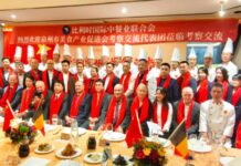 【世遗泉州 味动欧洲】美食品鉴会在比利时成功举办