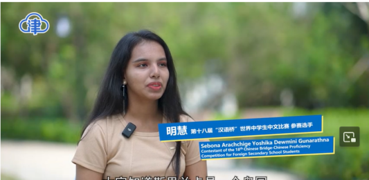 Youth and Chinese Bridge: After 14 Years of Preparation, She Pursues Her dream on the Chinese Bridge
