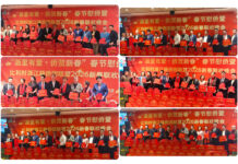 【浙里有爱·侨贺新春】比利时浙江籍侨团联盟隆重举办慰侨暨新春联欢晚会