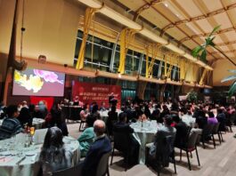 【华联会2026马年团拜】成立55周年暨第16届理事会就职典礼