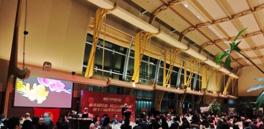 【华联会2026马年团拜】成立55周年暨第16届理事会就职典礼