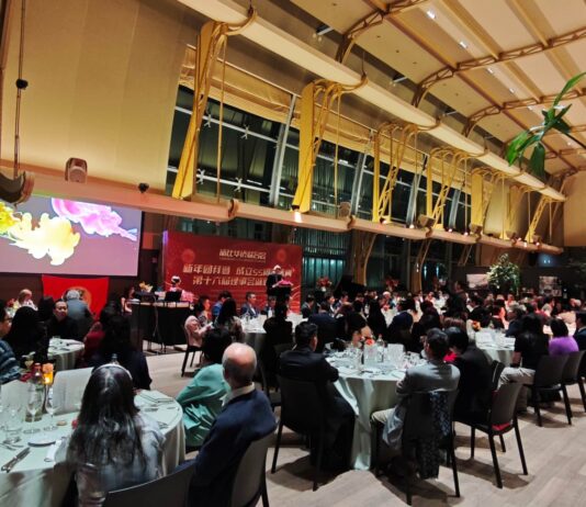 【华联会2026马年团拜】成立55周年暨第16届理事会就职典礼