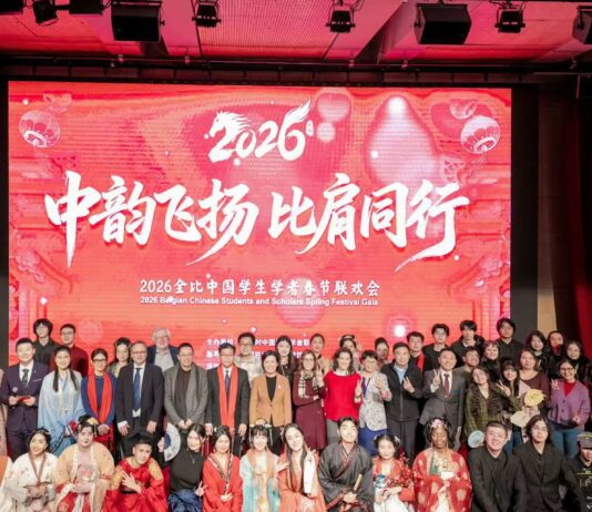 【中韵飞扬 比肩同行】全比中国学生学者马年春节联欢会成功举办