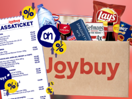 【比媒】京东进军比利时 Joybuy网购平台全面上线