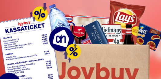 【比媒】京东进军比利时 Joybuy网购平台全面上线