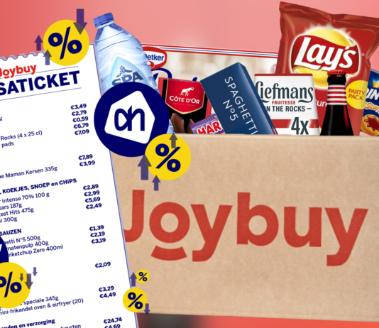 【比媒】京东进军比利时 Joybuy网购平台全面上线